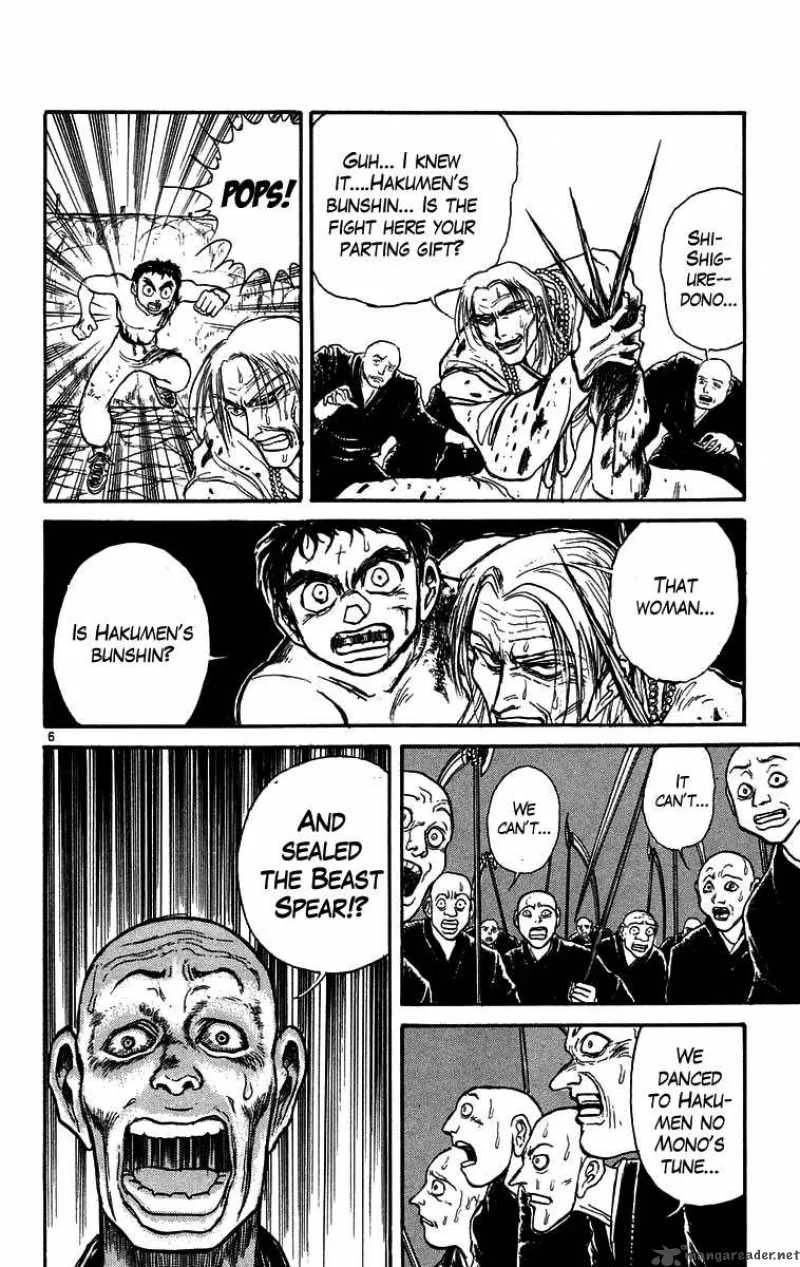 Ushio and Tora Chapter 160 page 7