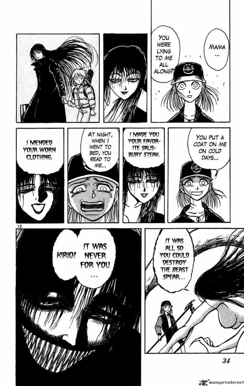 Ushio and Tora Chapter 160 page 13