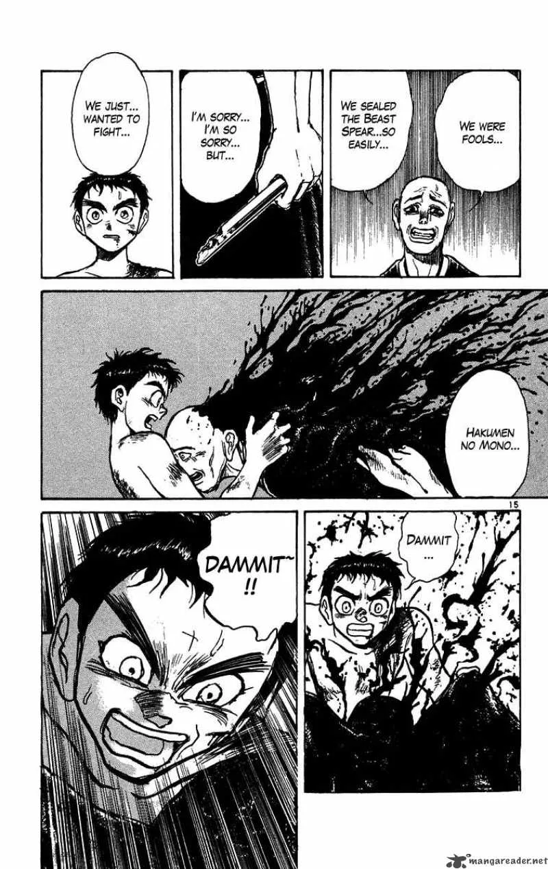 Ushio and Tora Chapter 160 page 16
