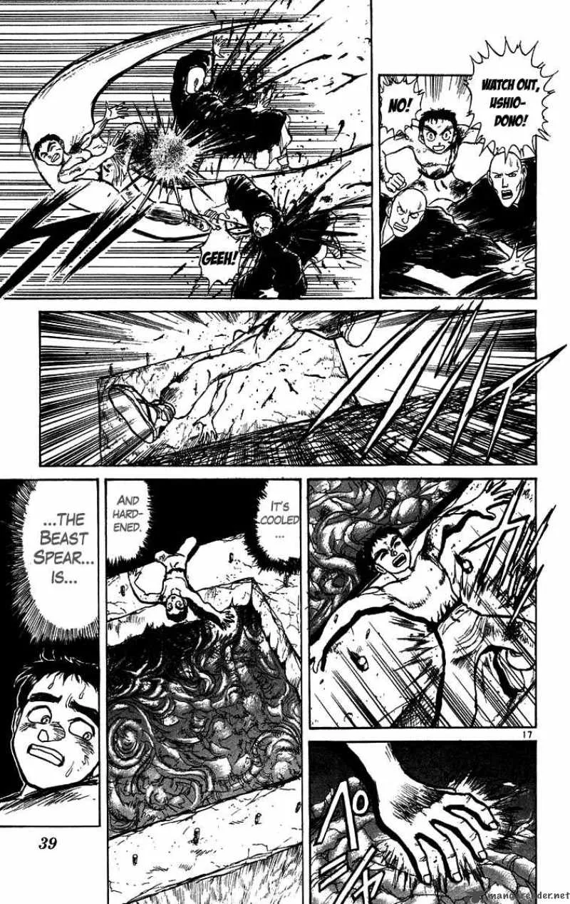 Ushio and Tora Chapter 160 page 18