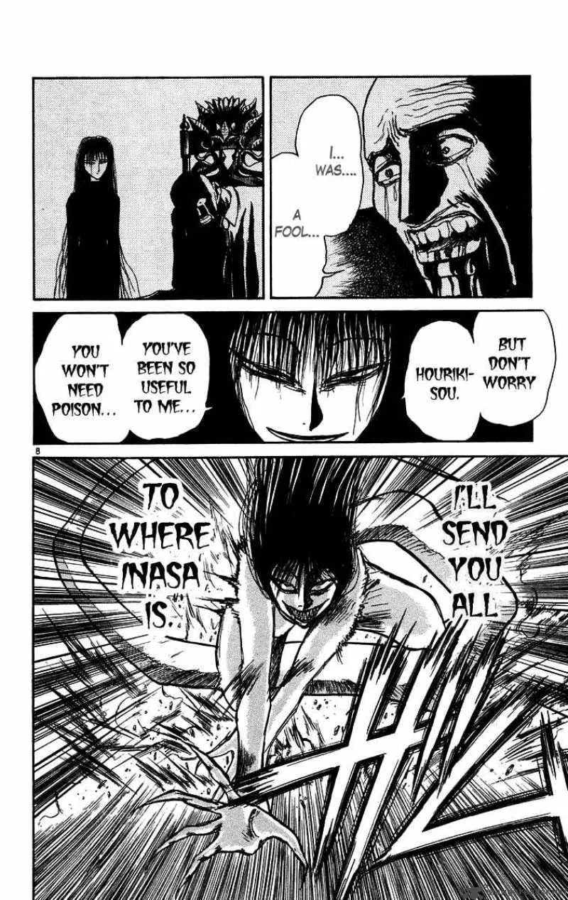 Ushio and Tora Chapter 160 page 9