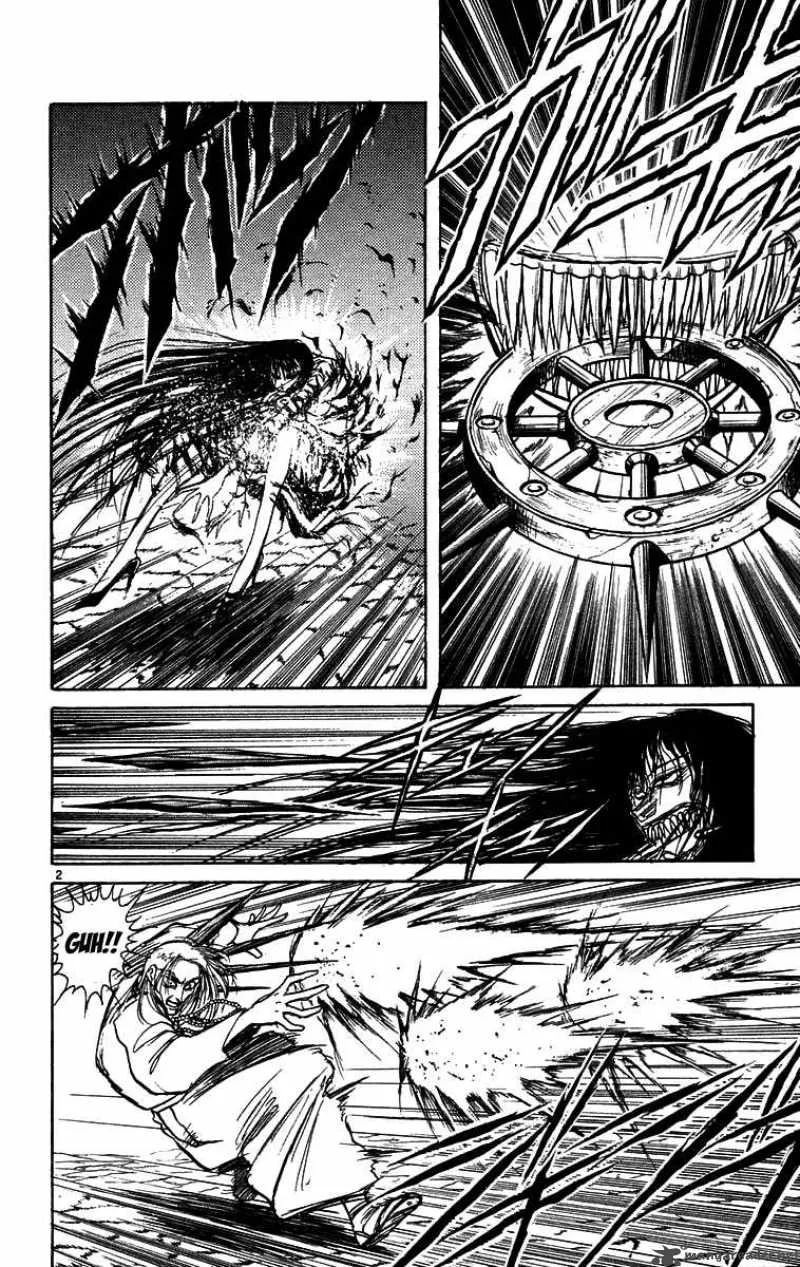 Ushio and Tora Chapter 160 page 3