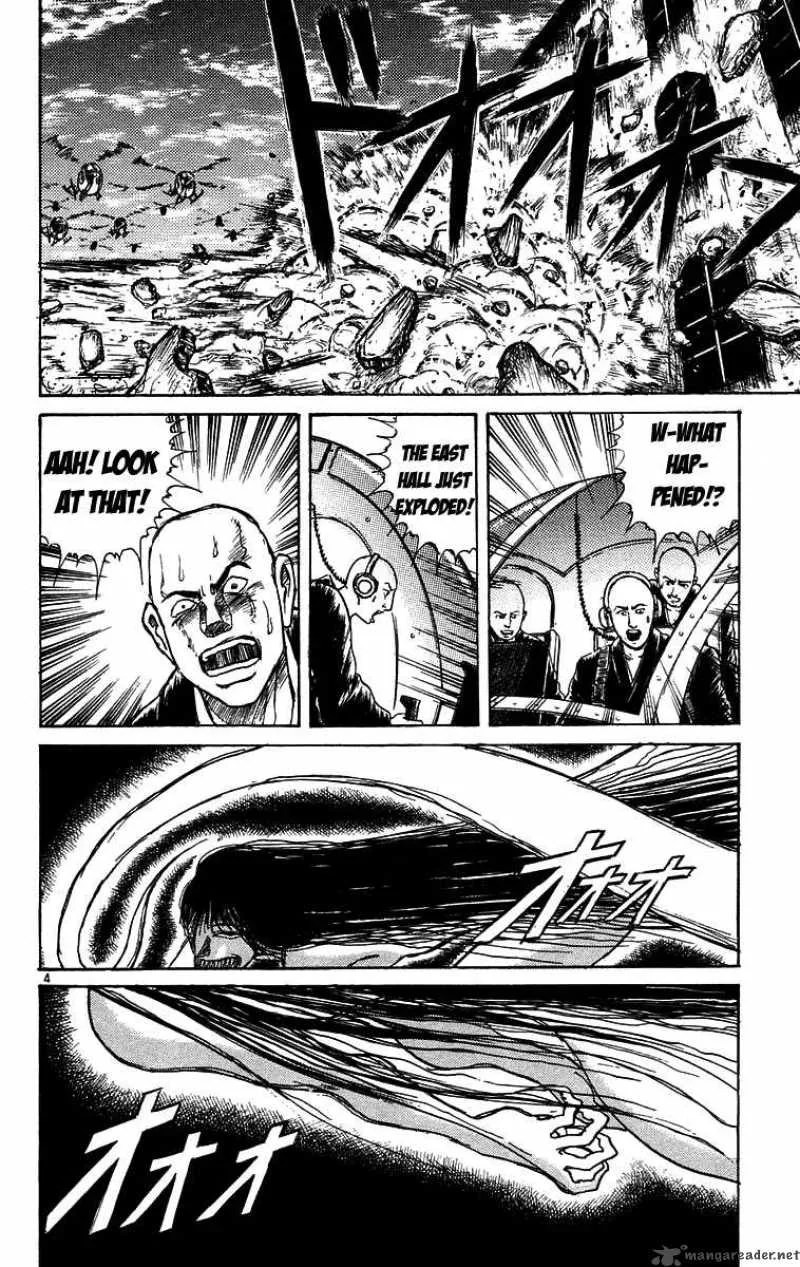 Ushio and Tora Chapter 160 page 5
