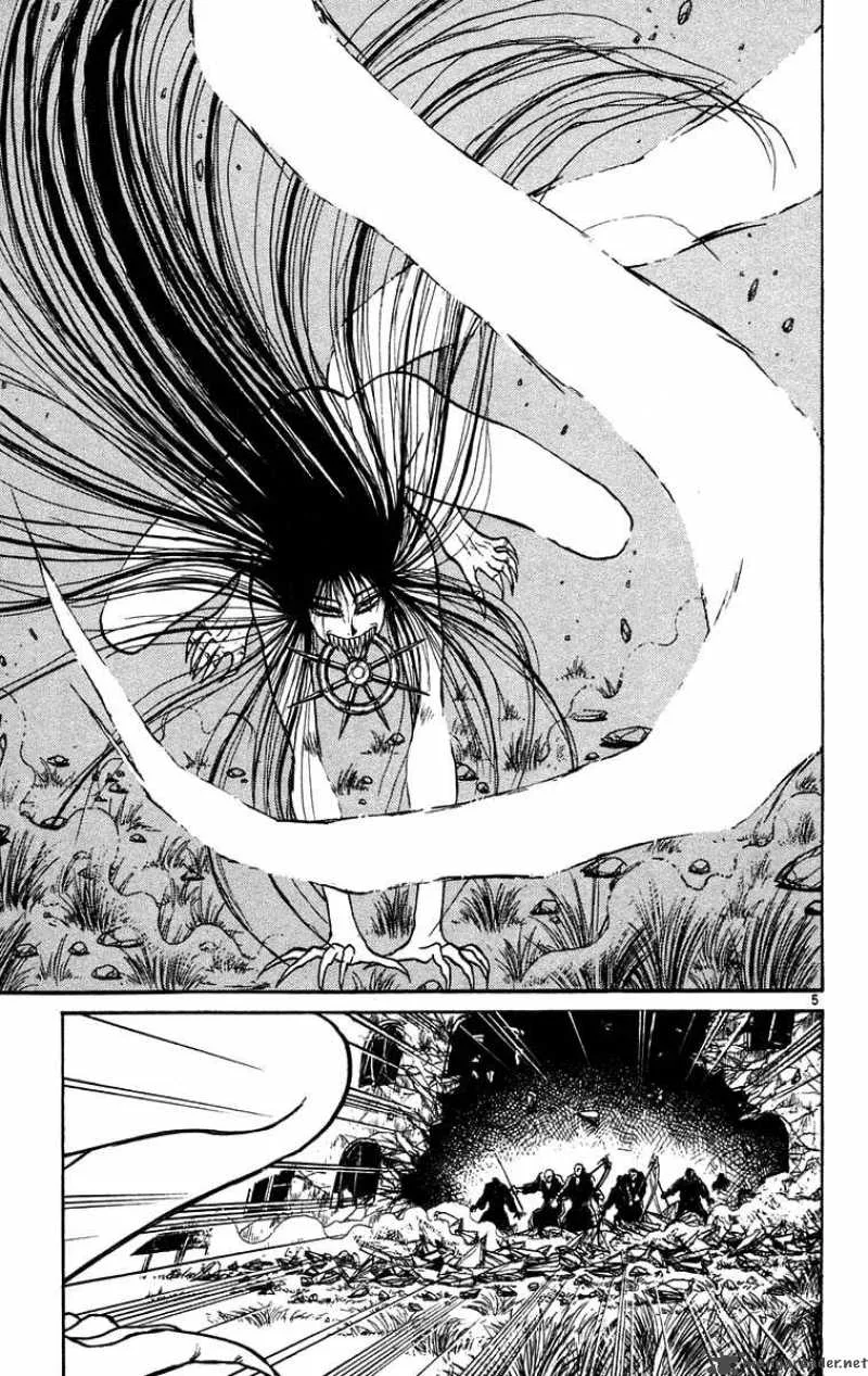 Ushio and Tora Chapter 160 page 6