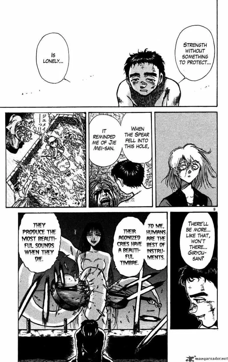 Ushio and Tora Chapter 161 page 9