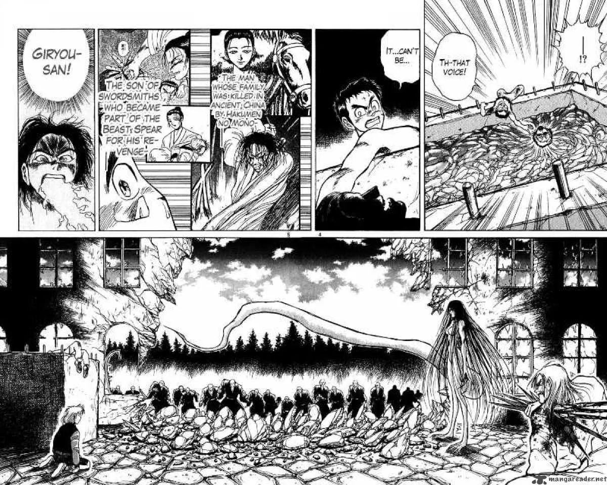 Ushio and Tora Chapter 161 page 5