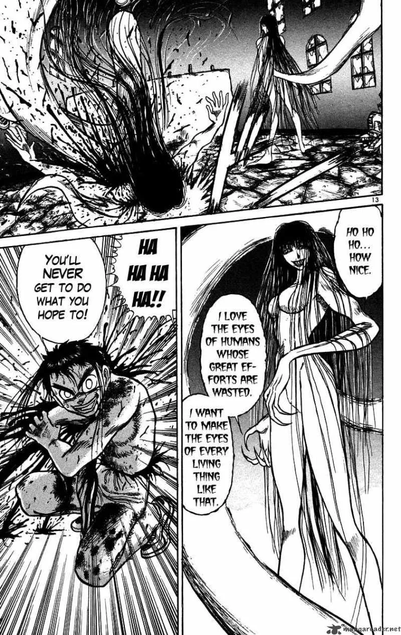 Ushio and Tora Chapter 161 page 13