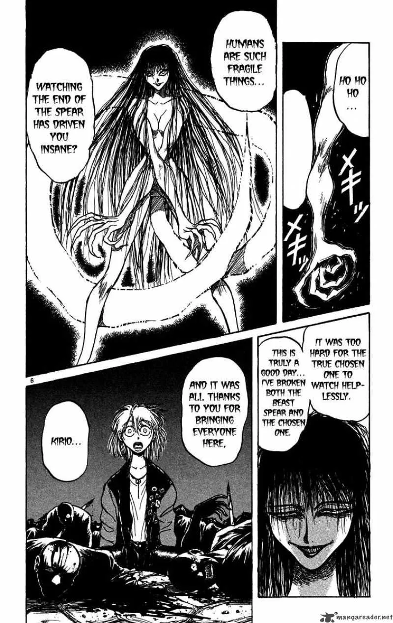 Ushio and Tora Chapter 161 page 6