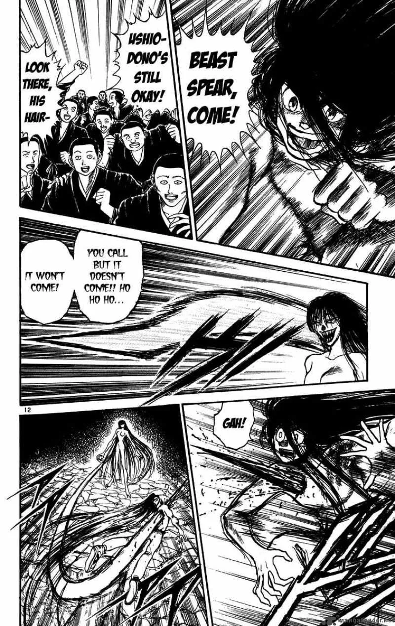 Ushio and Tora Chapter 161 page 12