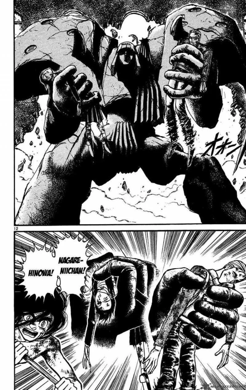 Ushio and Tora Chapter 162 page 11