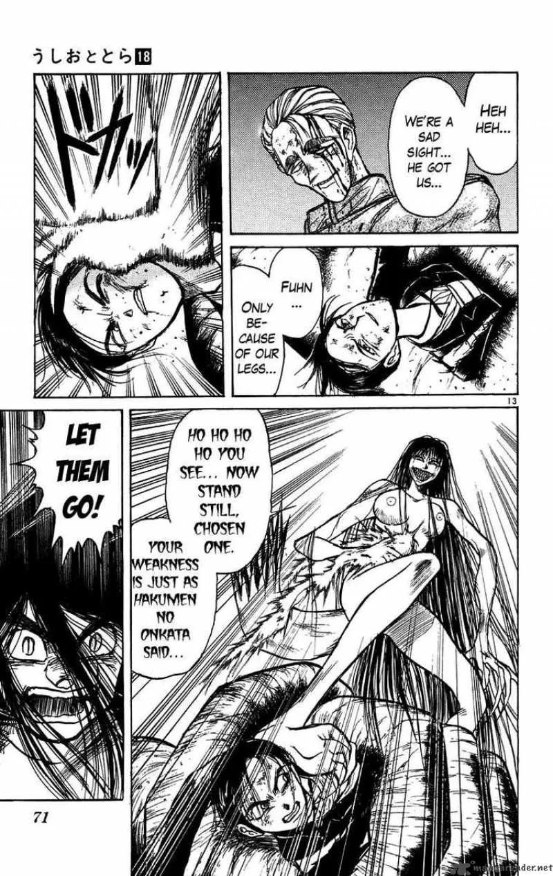 Ushio and Tora Chapter 162 page 12