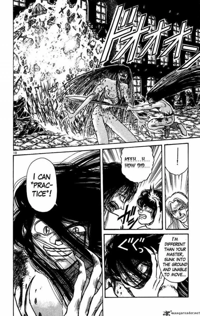 Ushio and Tora Chapter 162 page 9