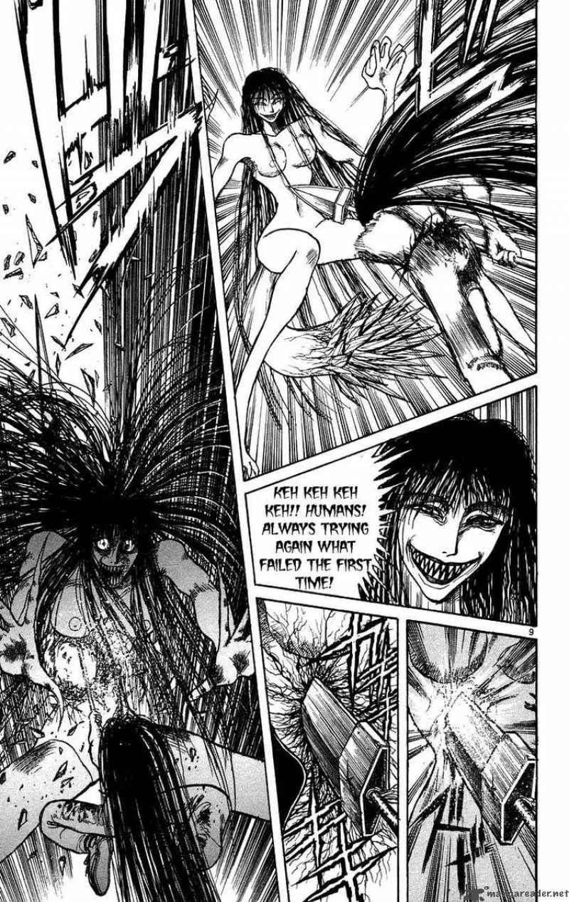 Ushio and Tora Chapter 162 page 8