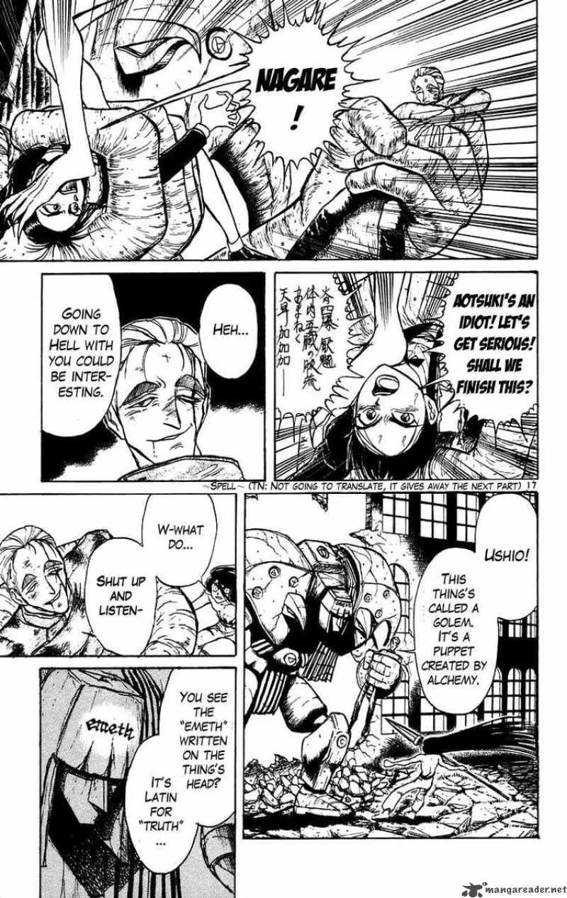 Ushio and Tora Chapter 162 page 16