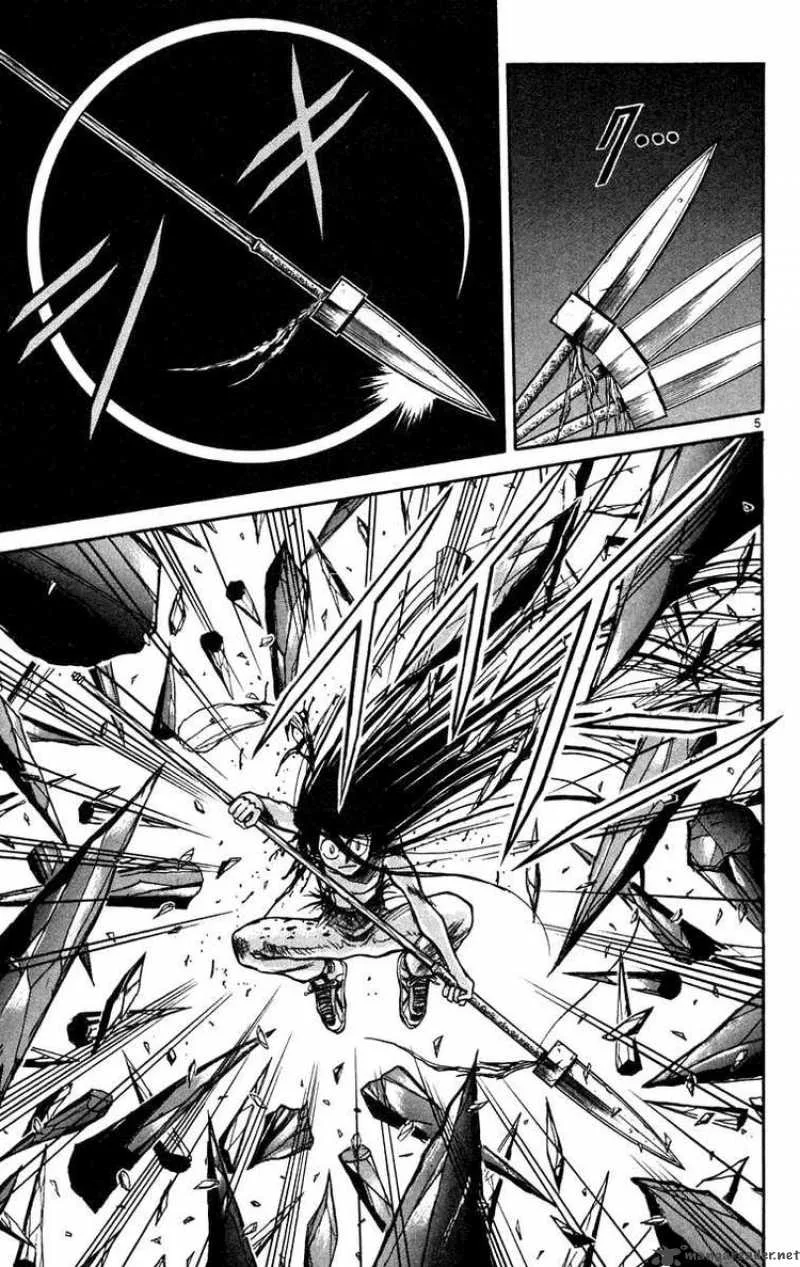 Ushio and Tora Chapter 162 page 4