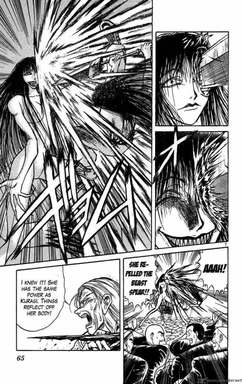 Ushio and Tora Chapter 162 page 6