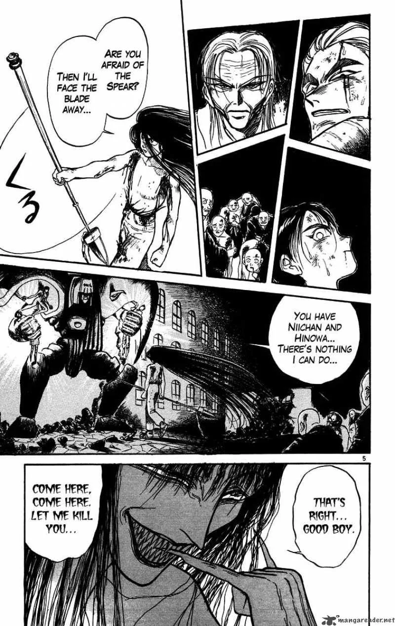 Ushio and Tora Chapter 163 page 5
