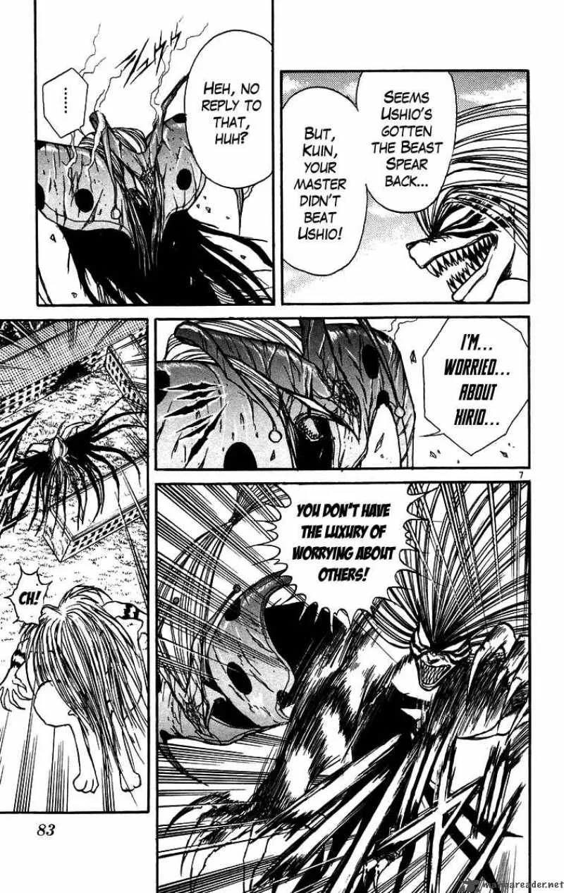 Ushio and Tora Chapter 163 page 7