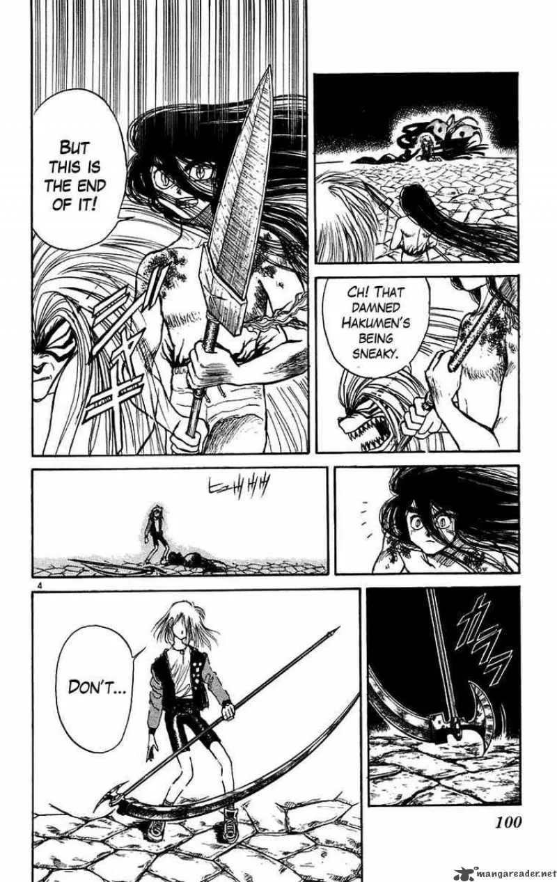 Ushio and Tora Chapter 164 page 5