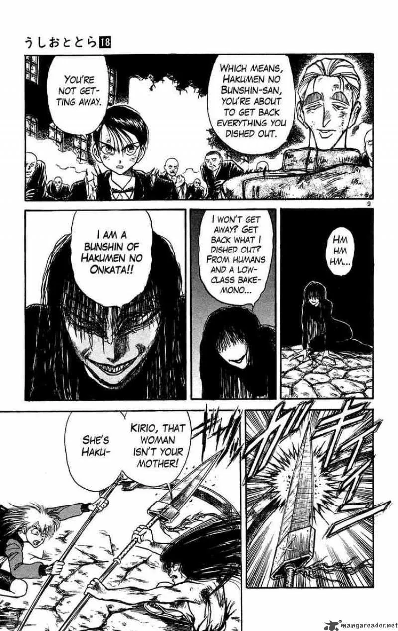 Ushio and Tora Chapter 164 page 10