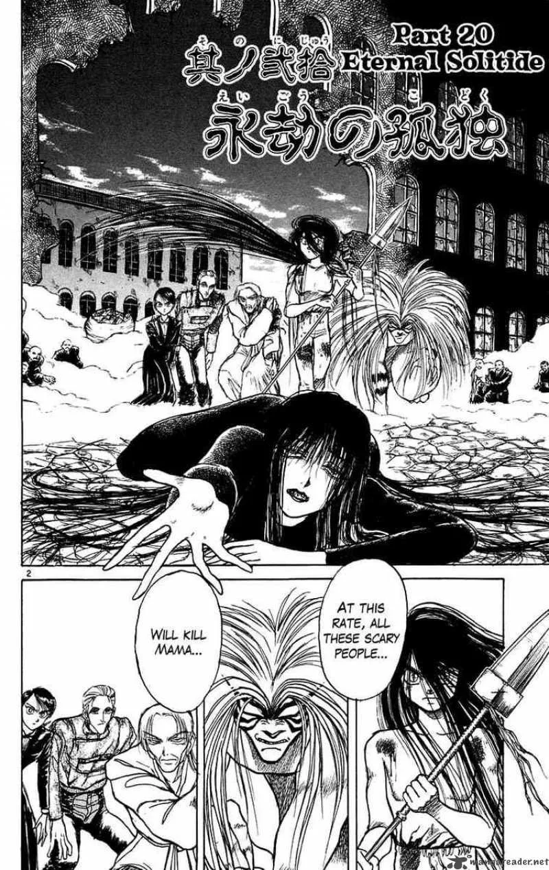 Ushio and Tora Chapter 164 page 3