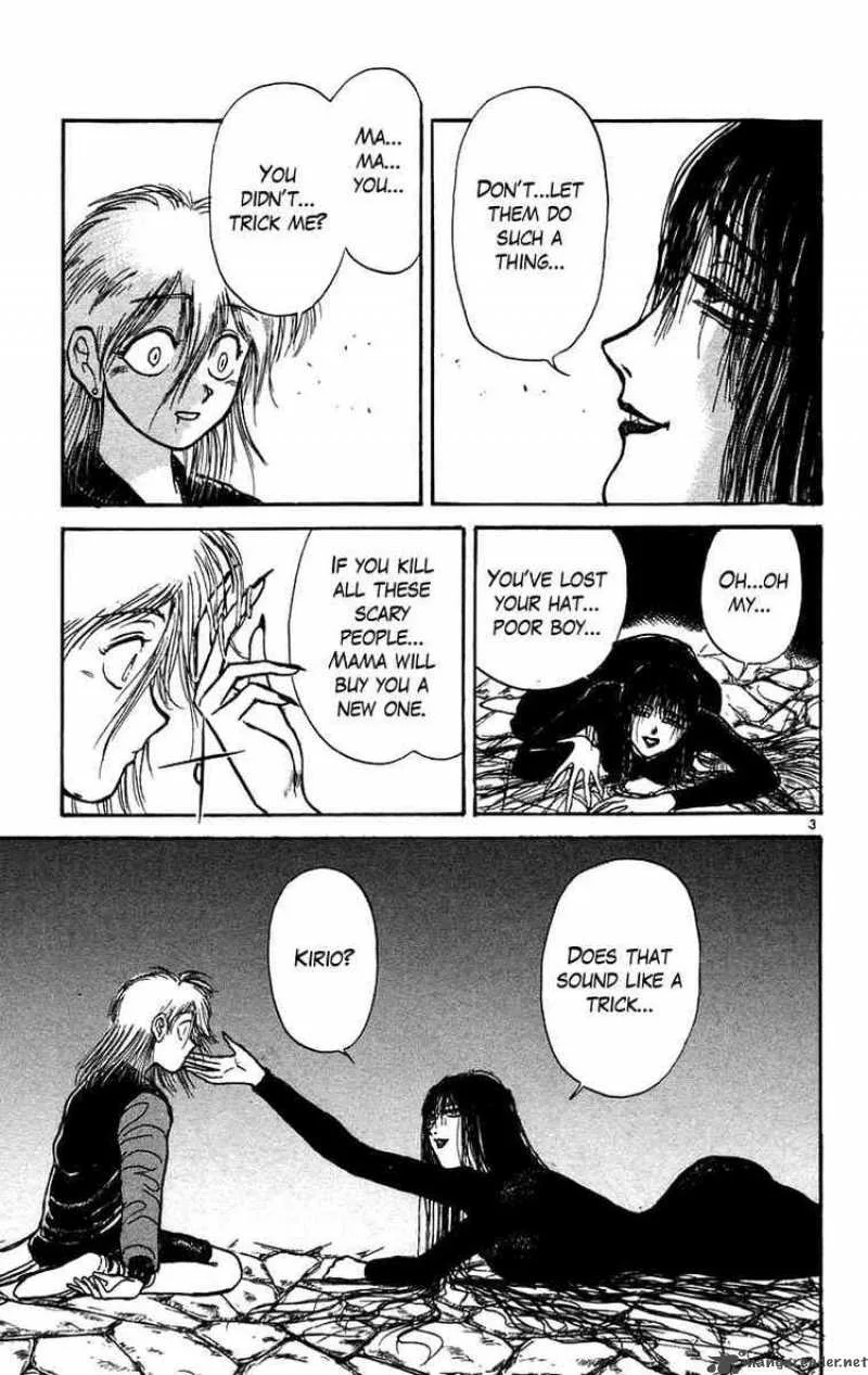 Ushio and Tora Chapter 164 page 4