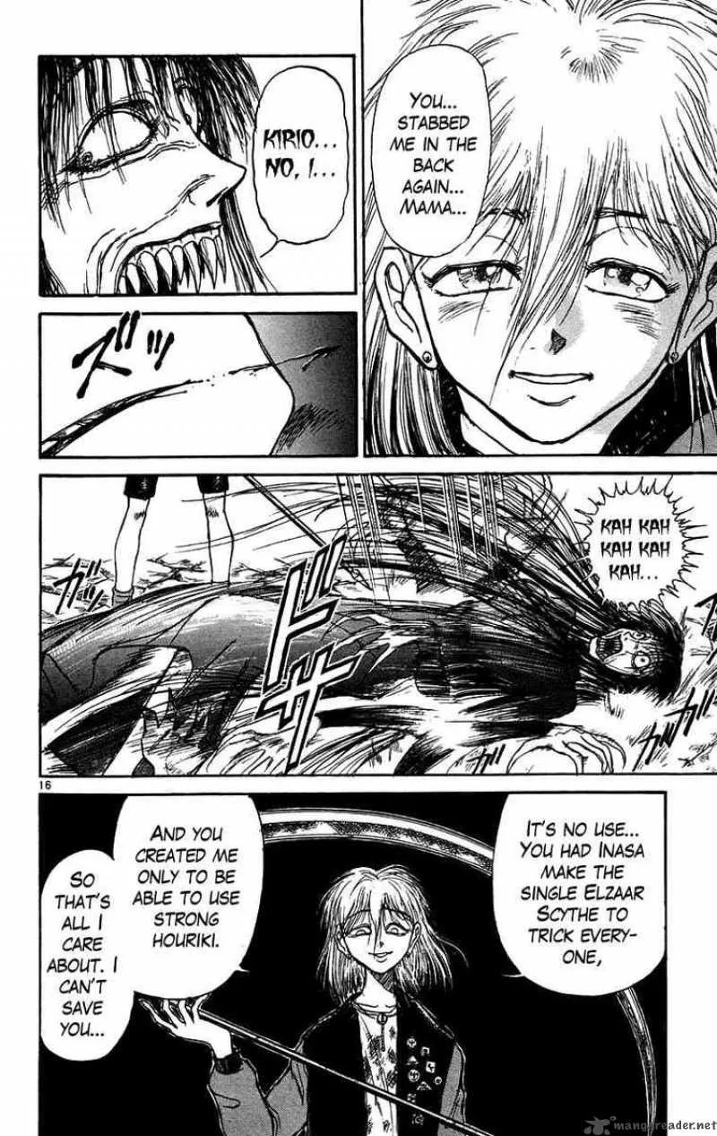 Ushio and Tora Chapter 164 page 16