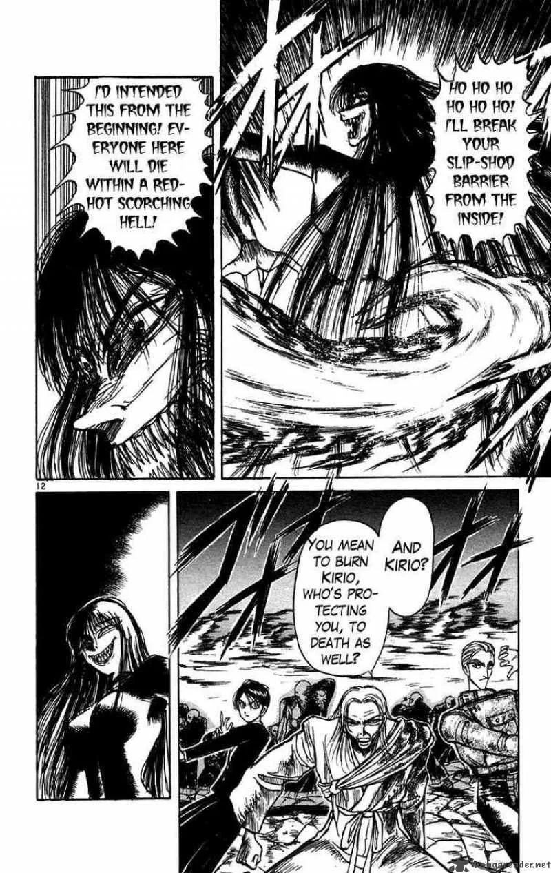 Ushio and Tora Chapter 164 page 12