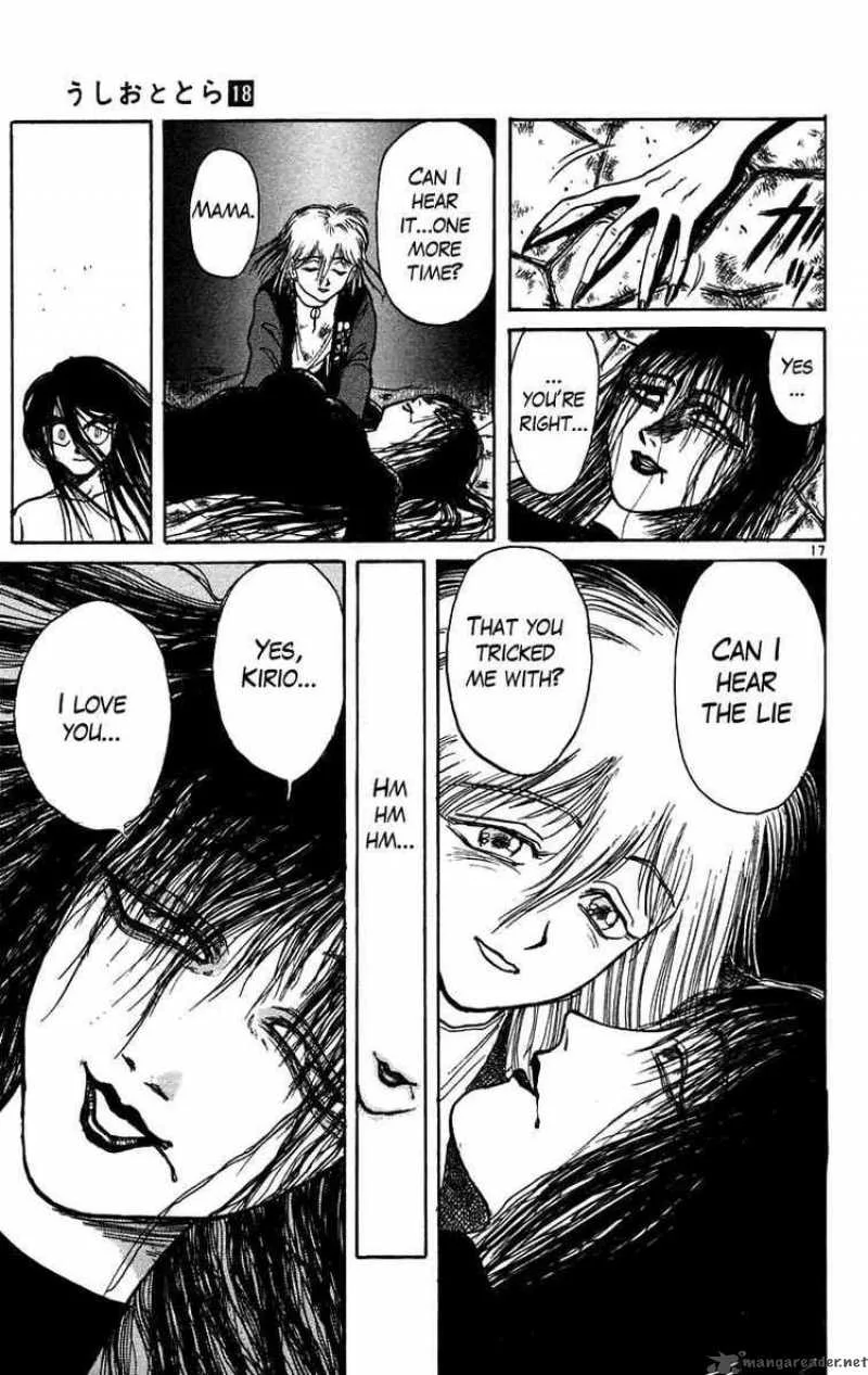 Ushio and Tora Chapter 164 page 17