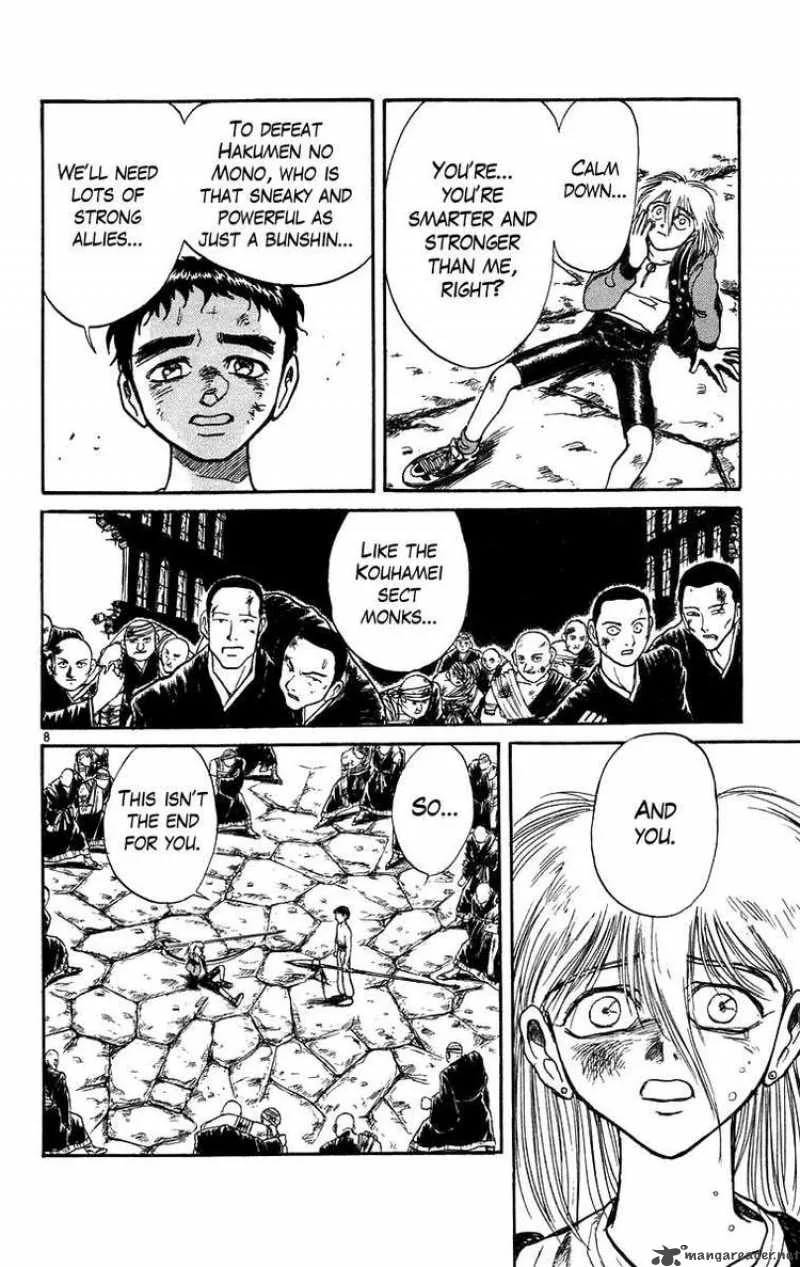 Ushio and Tora Chapter 165 page 8