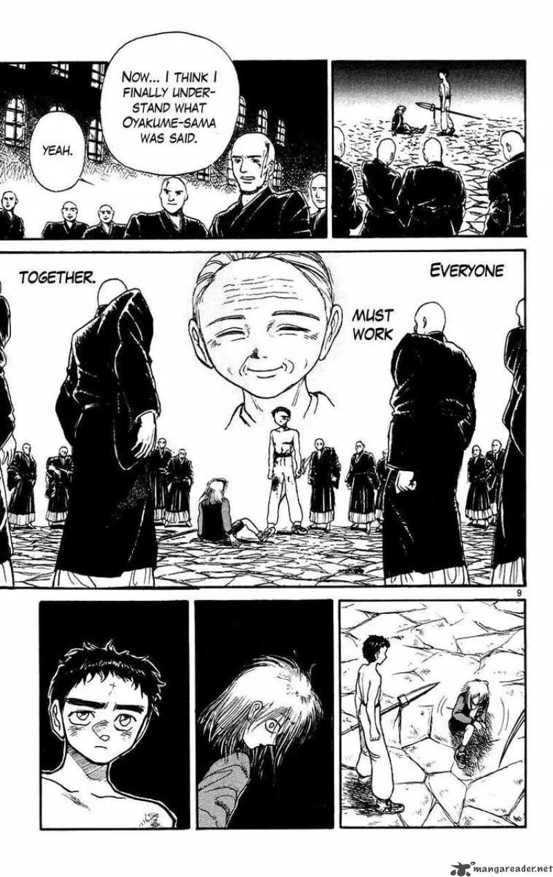 Ushio and Tora Chapter 165 page 9