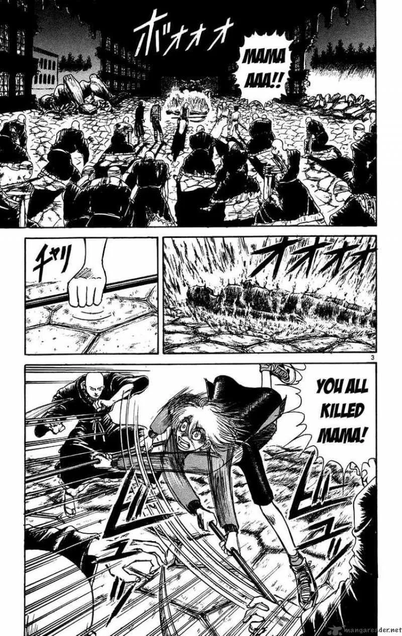 Ushio and Tora Chapter 165 page 3