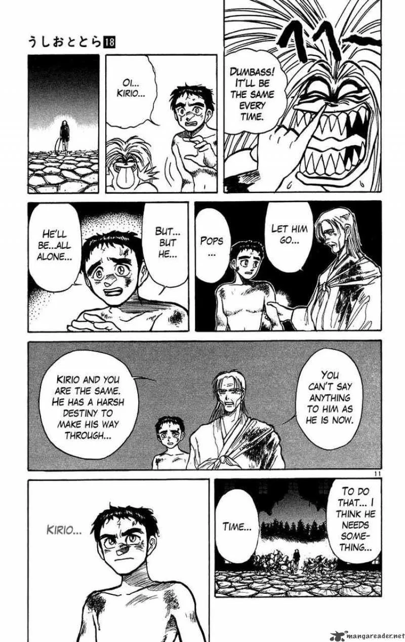 Ushio and Tora Chapter 165 page 11