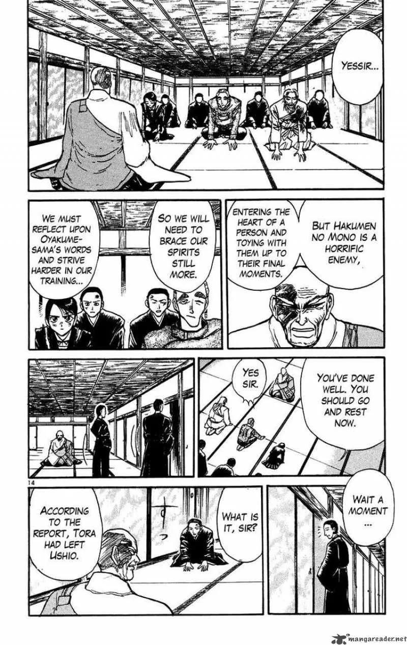 Ushio and Tora Chapter 165 page 14
