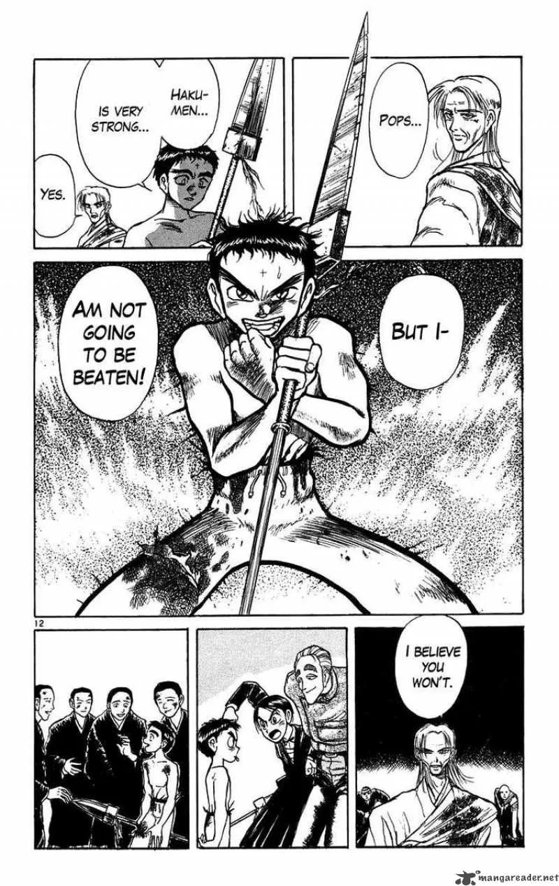 Ushio and Tora Chapter 165 page 12