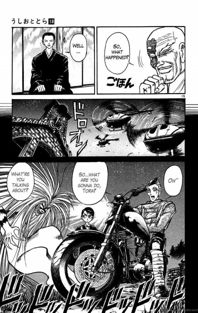 Ushio and Tora Chapter 165 page 15