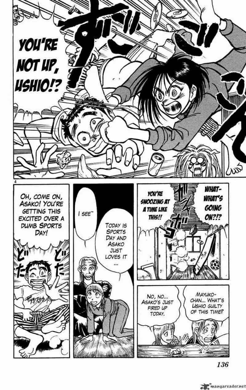 Ushio and Tora Chapter 166 page 5