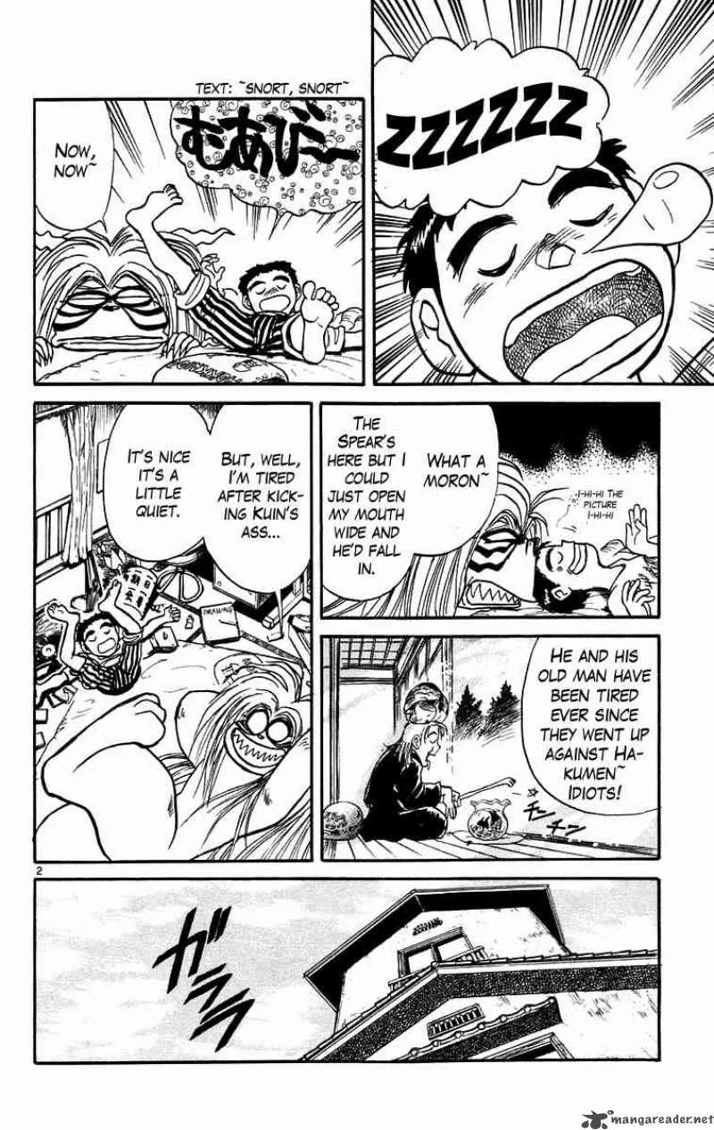 Ushio and Tora Chapter 166 page 3