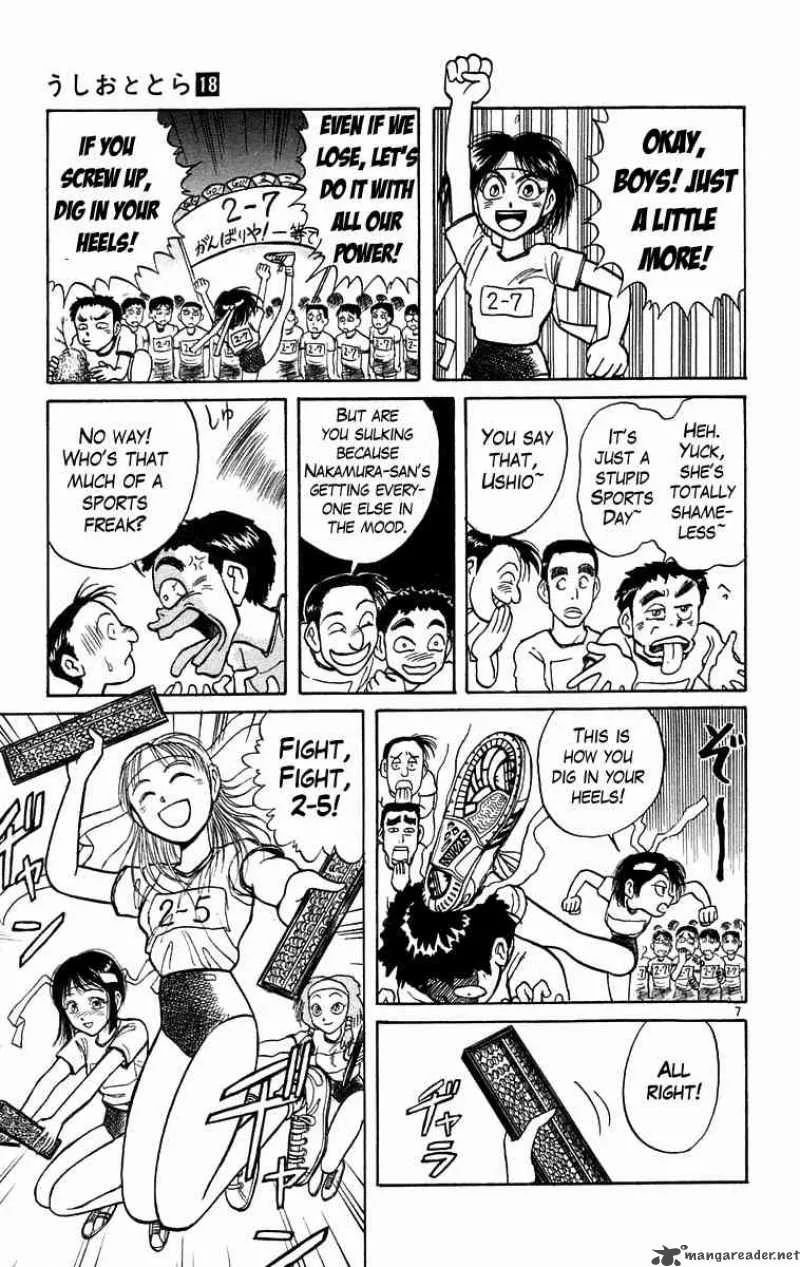 Ushio and Tora Chapter 166 page 8