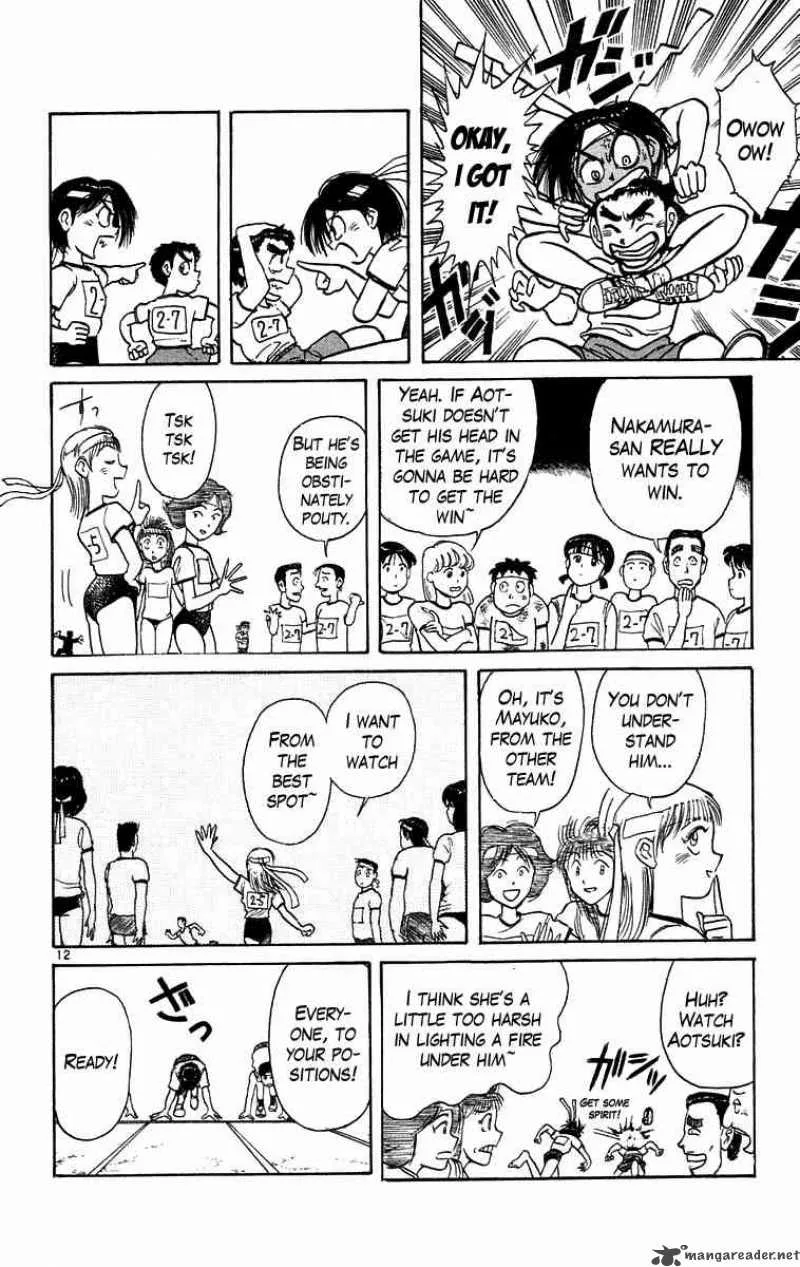 Ushio and Tora Chapter 166 page 13