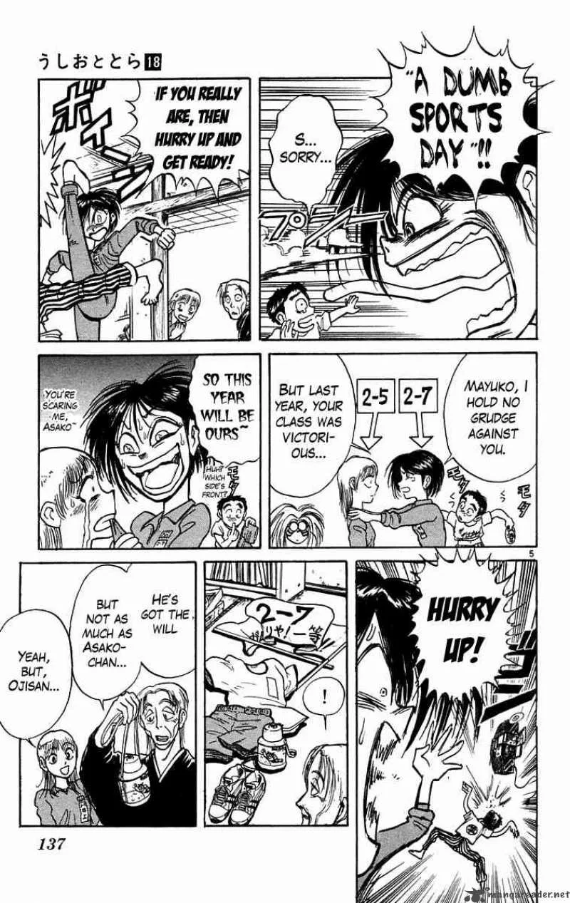 Ushio and Tora Chapter 166 page 6