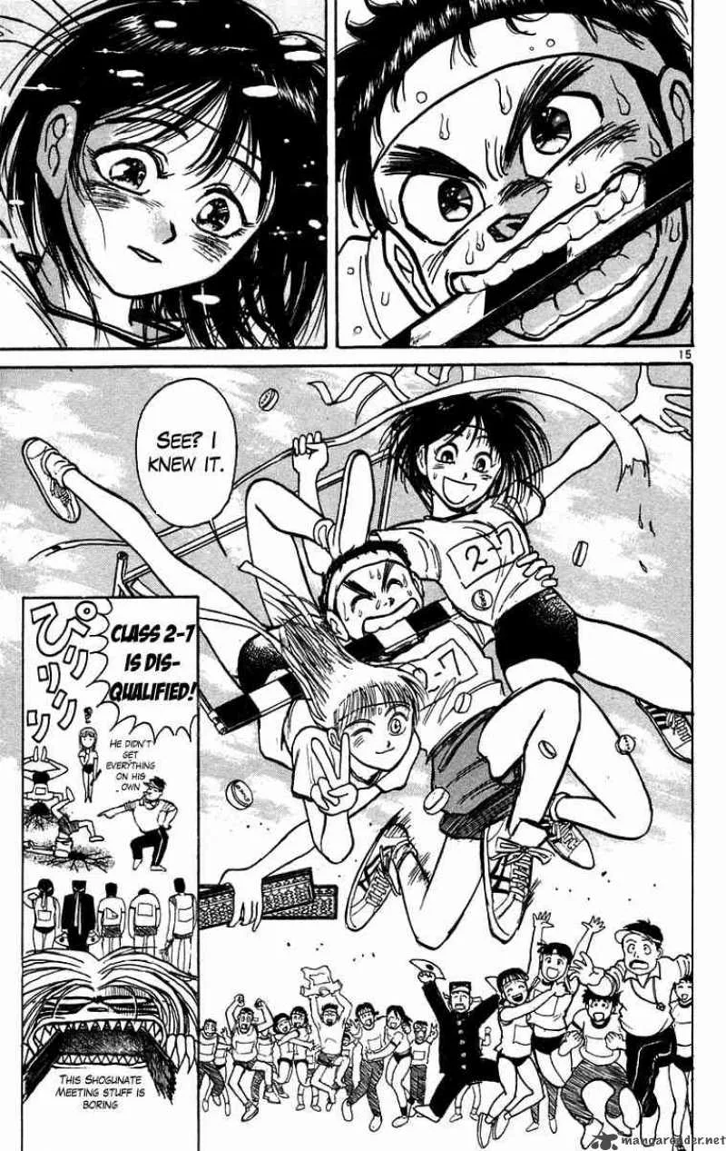 Ushio and Tora Chapter 166 page 16