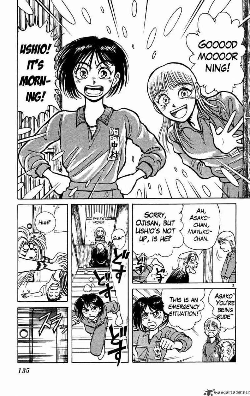 Ushio and Tora Chapter 166 page 4