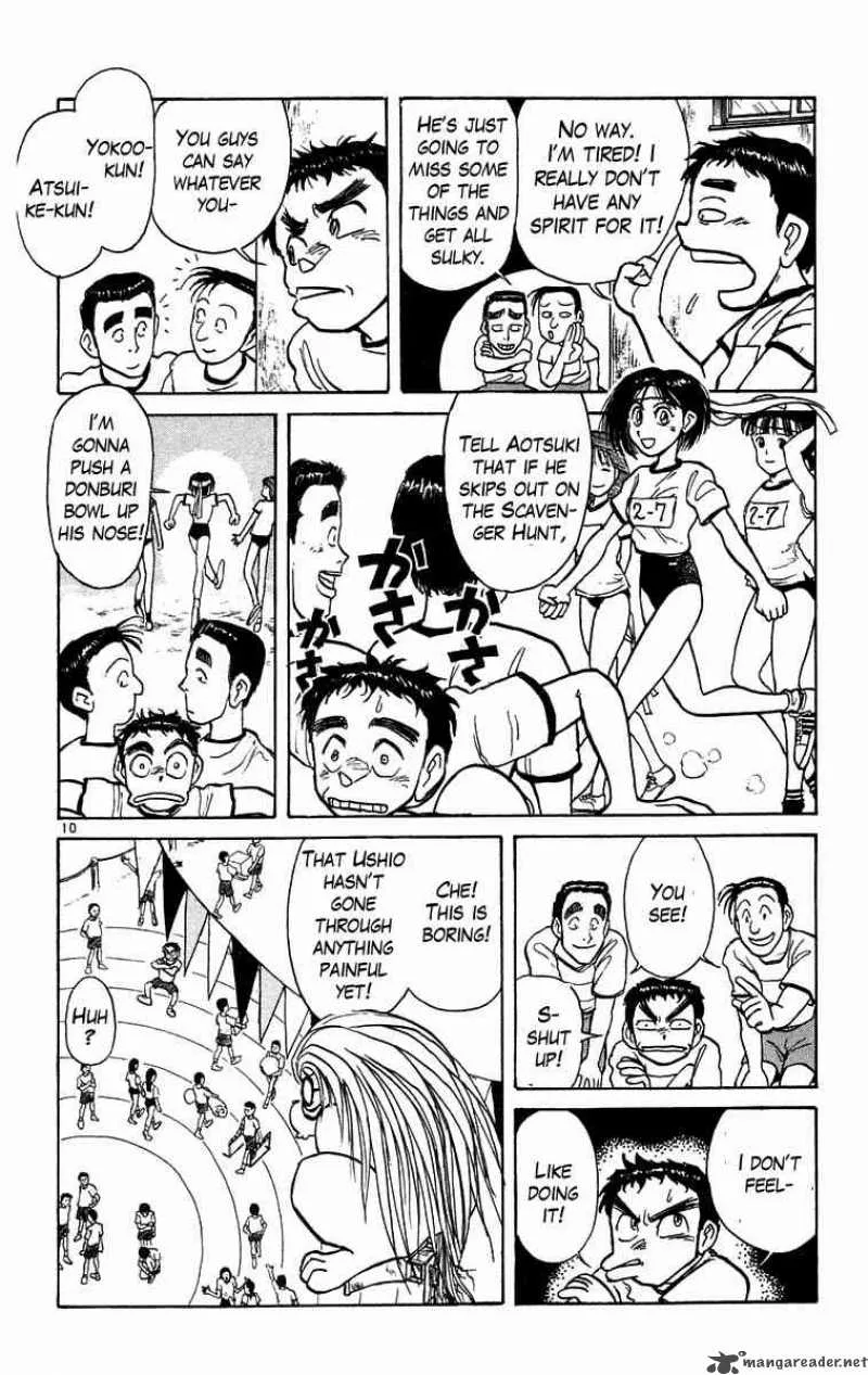 Ushio and Tora Chapter 166 page 11
