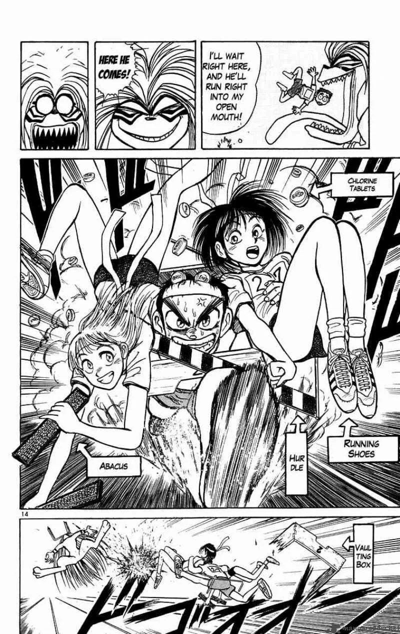 Ushio and Tora Chapter 166 page 15