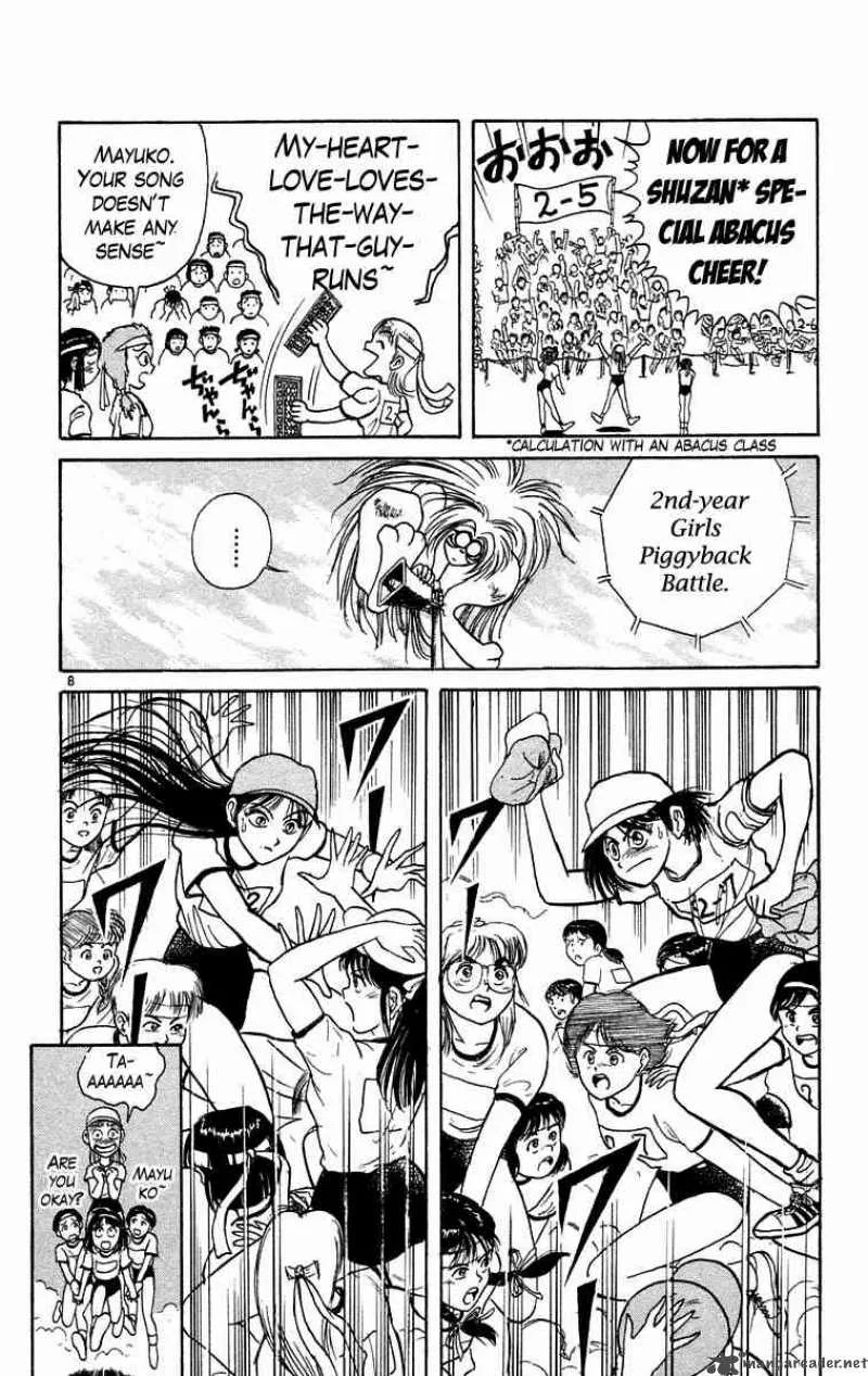 Ushio and Tora Chapter 166 page 9