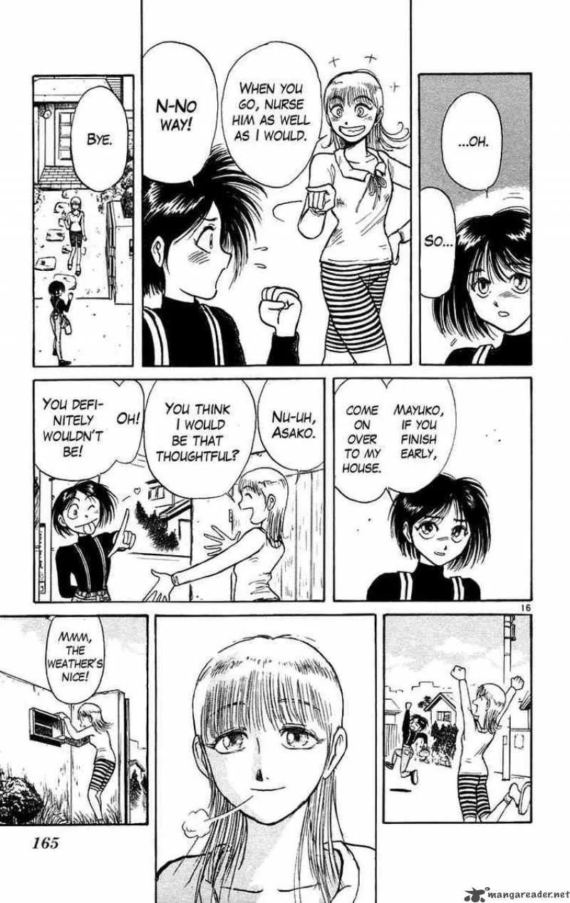 Ushio and Tora Chapter 167 page 16