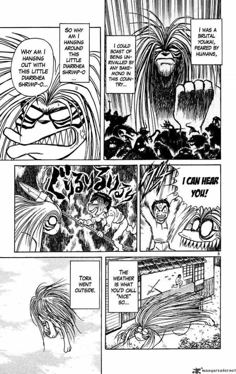 Ushio and Tora Chapter 167 page 6