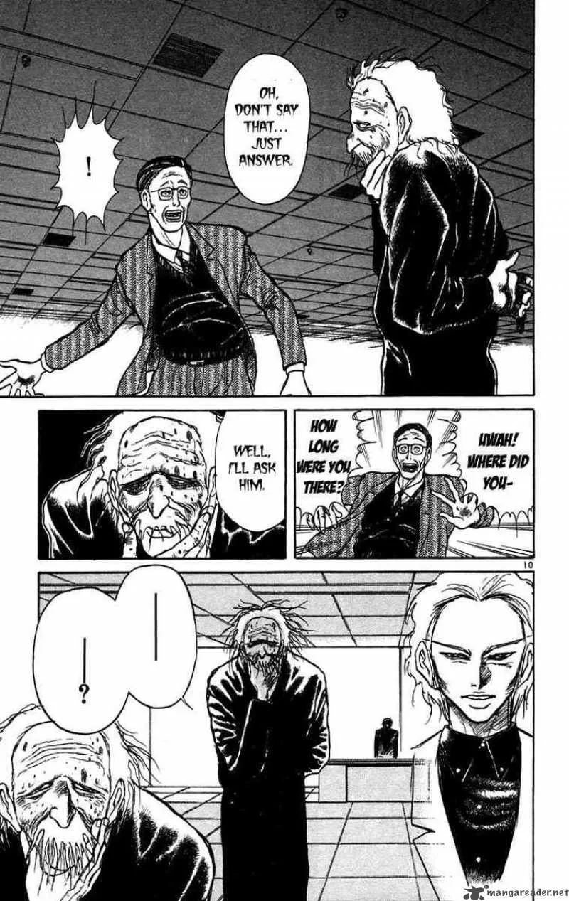 Ushio and Tora Chapter 167 page 10
