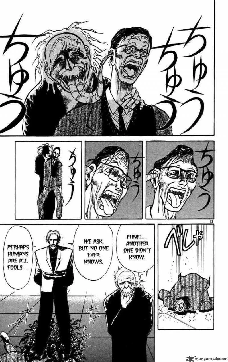 Ushio and Tora Chapter 167 page 12